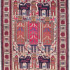 Pictorial wall hanging design handmade rug of pure wool - Afghan Design