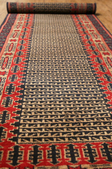 Geometric Persian design oriental corridor runner