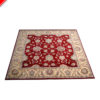 Custom order square rug with Oriental (Floral) - Persian Lineage design