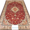 red coffee table handmade rug