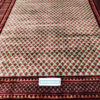 Kashmir dining room geometric design carpet