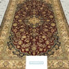 Kashmir pure natural silk foyer carpet