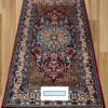 Persian design foyer carpet